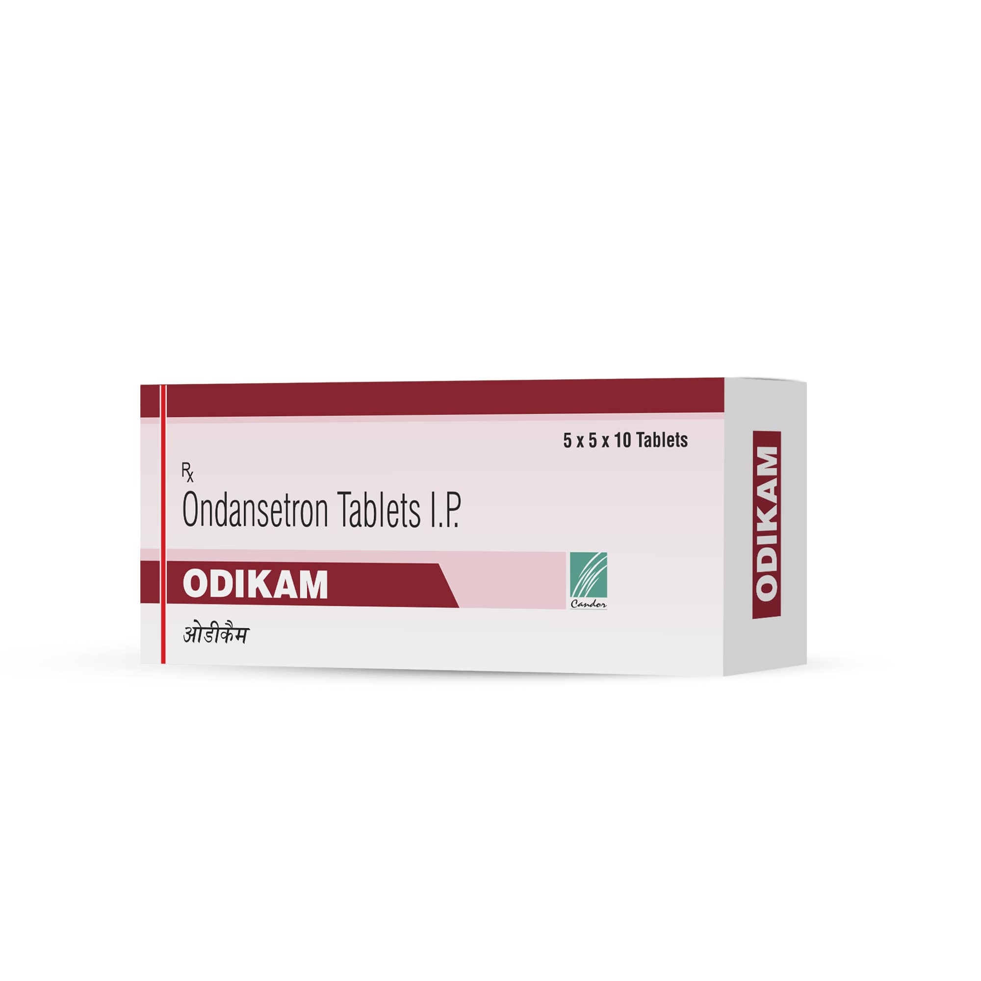 Ondansetron Tablets I.P.