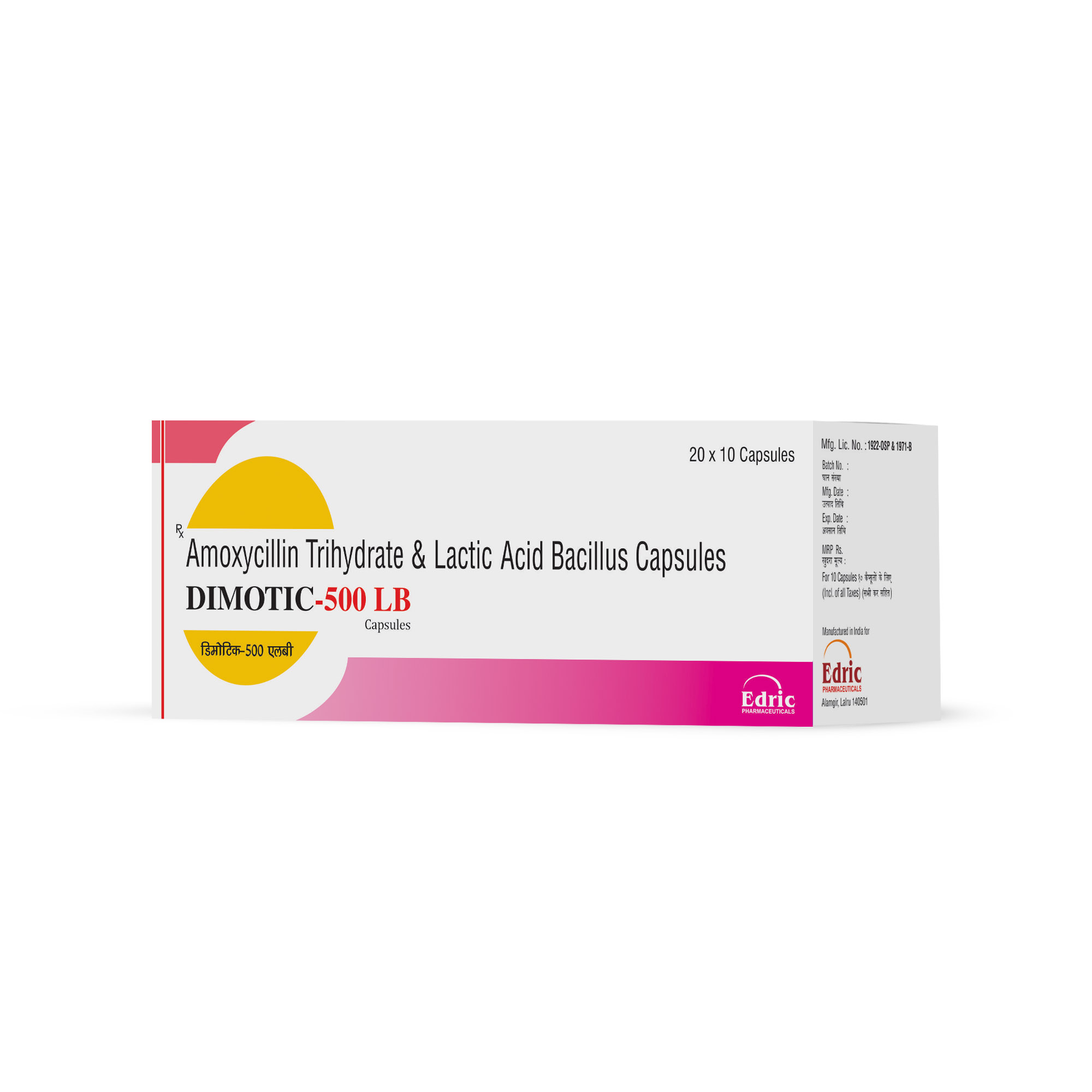 Amoxycillin Trihydrate & Lactic Acid Bacillus Capsules