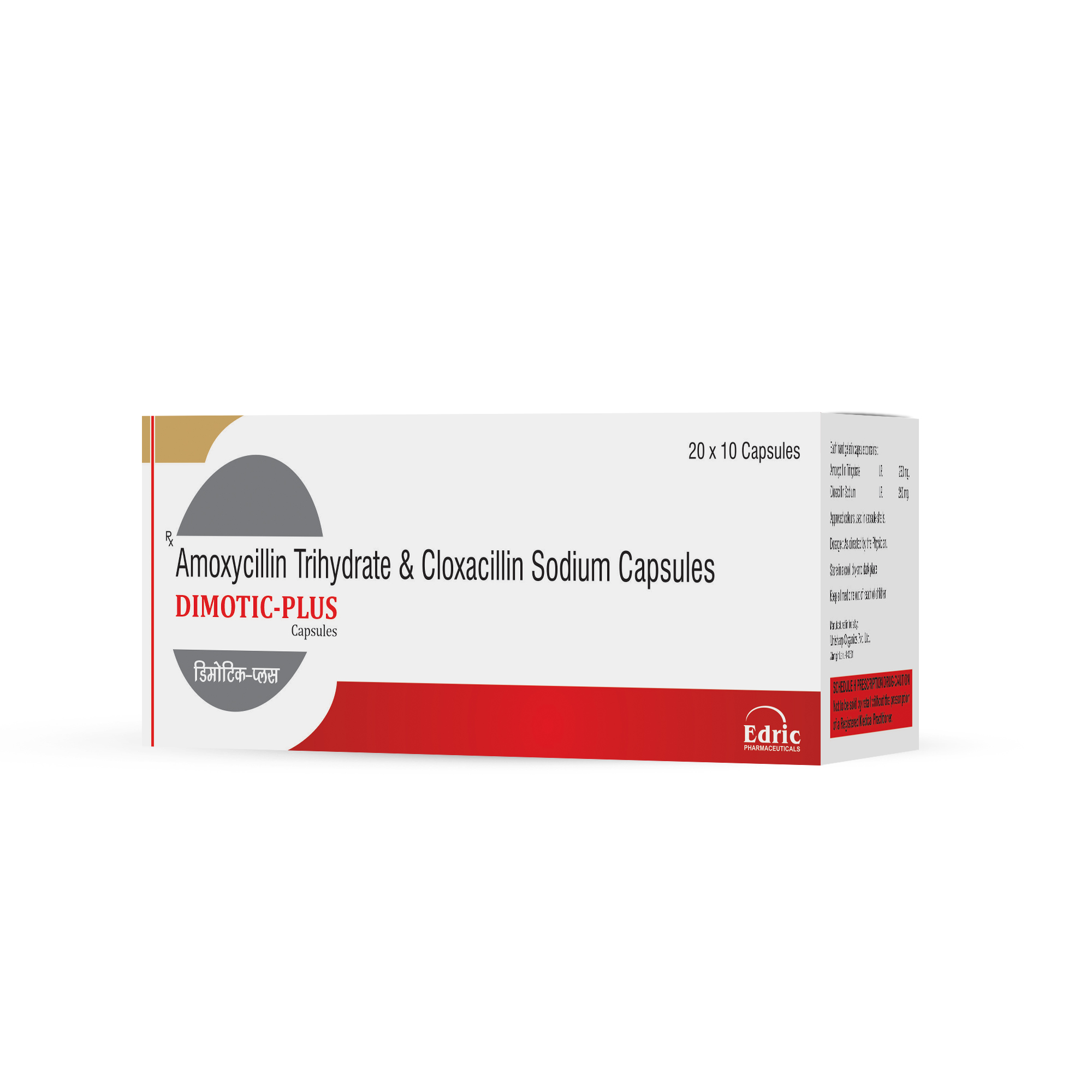 Amoxycillin Trihydrate & Cloxacillin Sodium Capsules