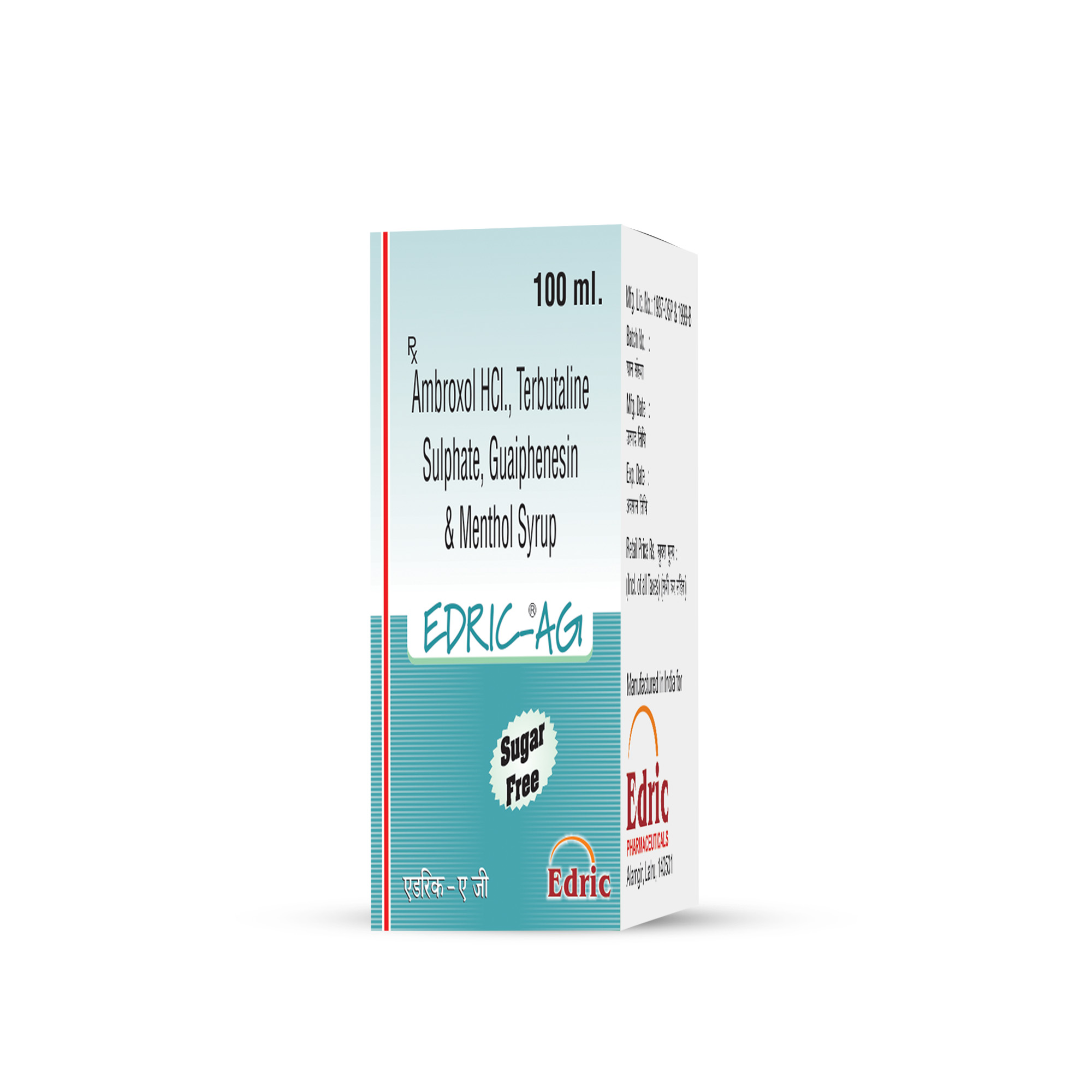 Ambroxol HCI., Terbutaline Sulphate, Guaiphenesin & Menthol Syrup