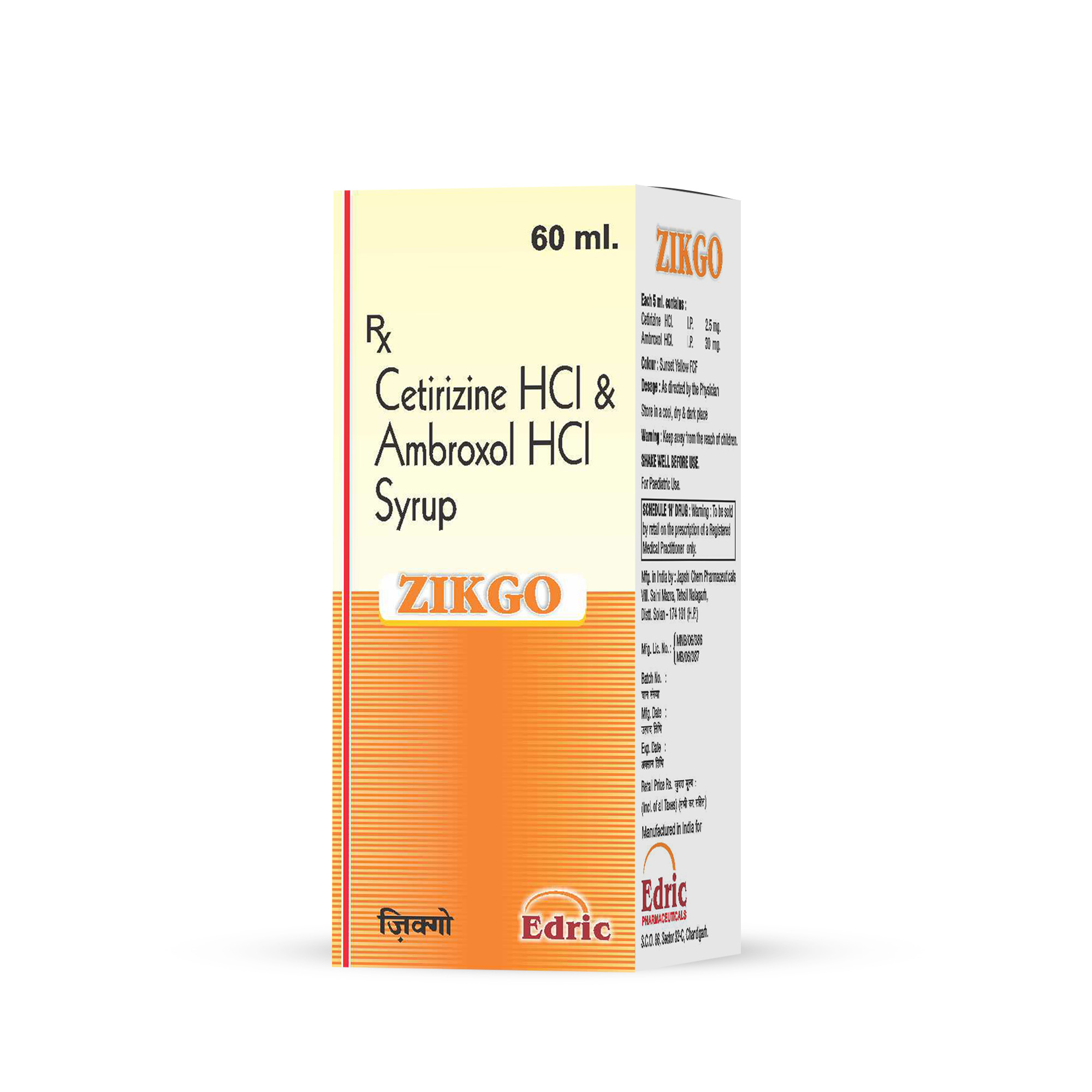 Cetirizine HCI Ambroxol HCI Syrup