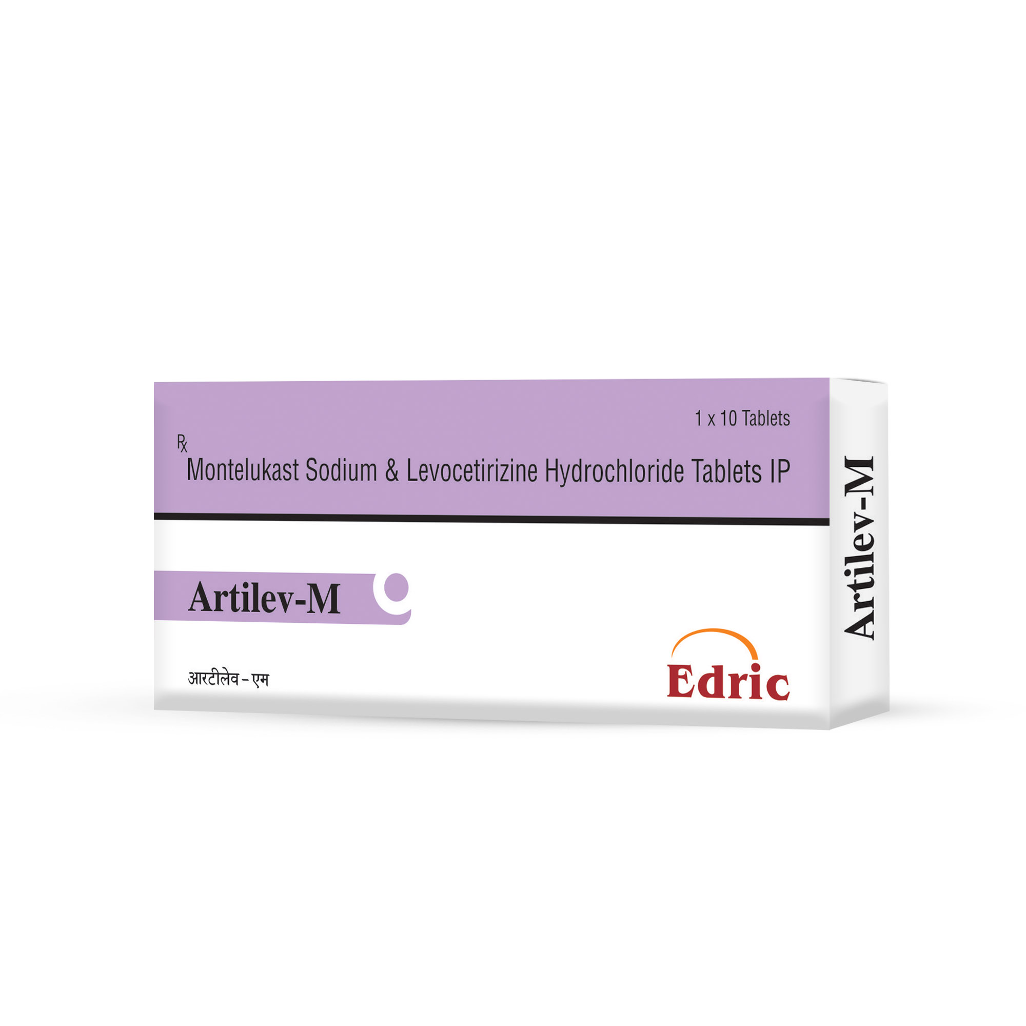 Montelukast Sodium & Levocetirizine Hydrochloride Tablets IP