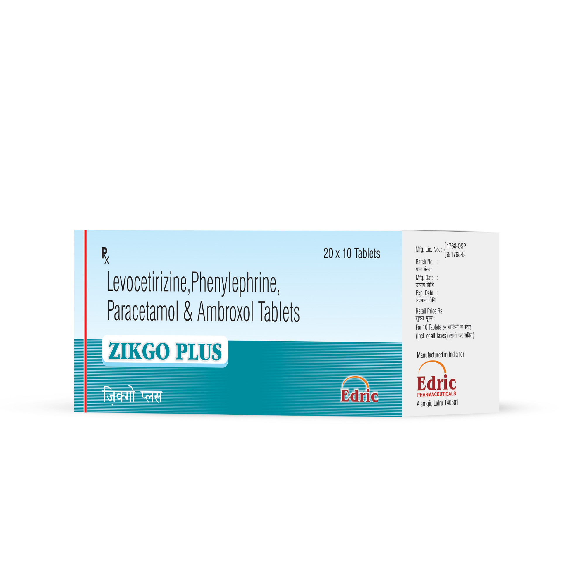 Levocetirizine, Phenylephrine, Paracetamol & Ambroxol Tablets