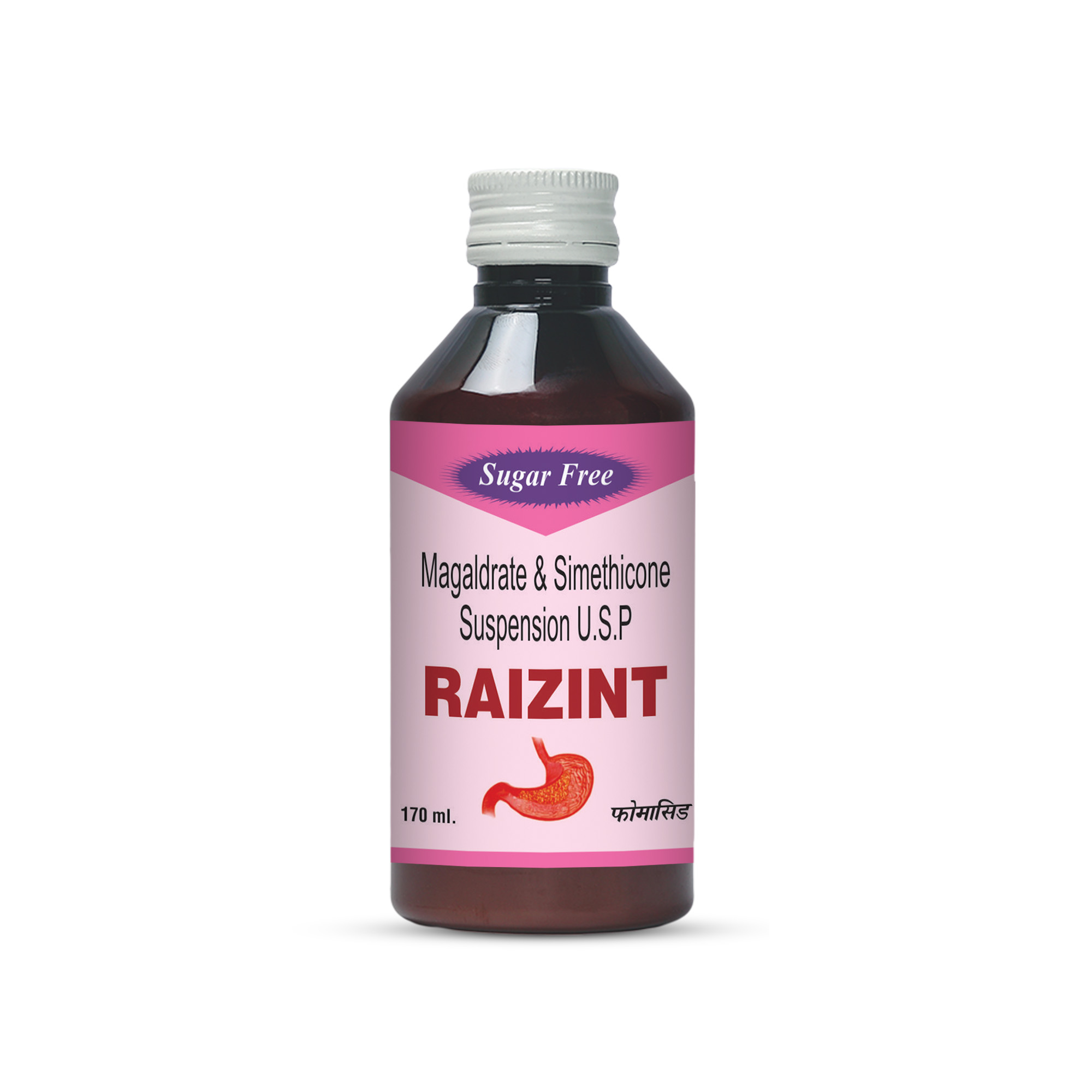 Raizint