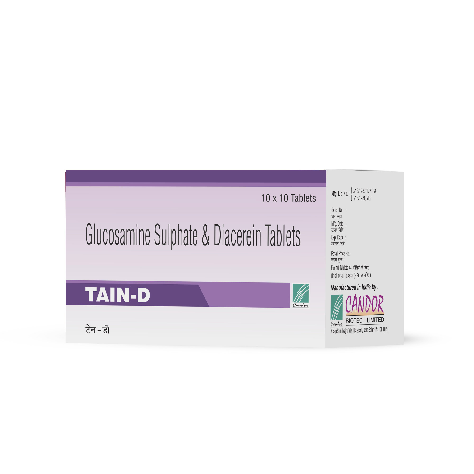 Glucosamine Sulphate & Diacerein Tablets