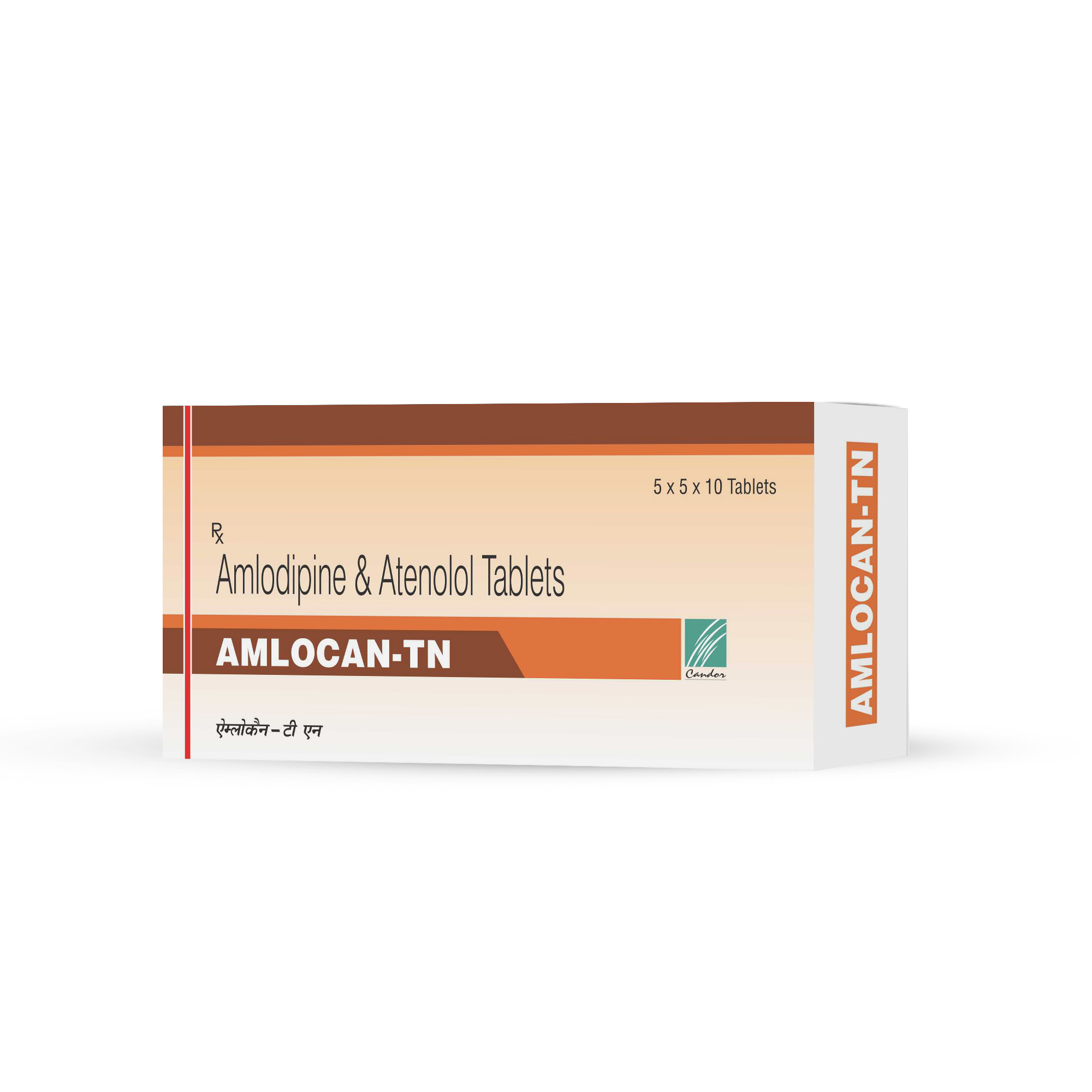 Amlodipine & Atenolol Tablets