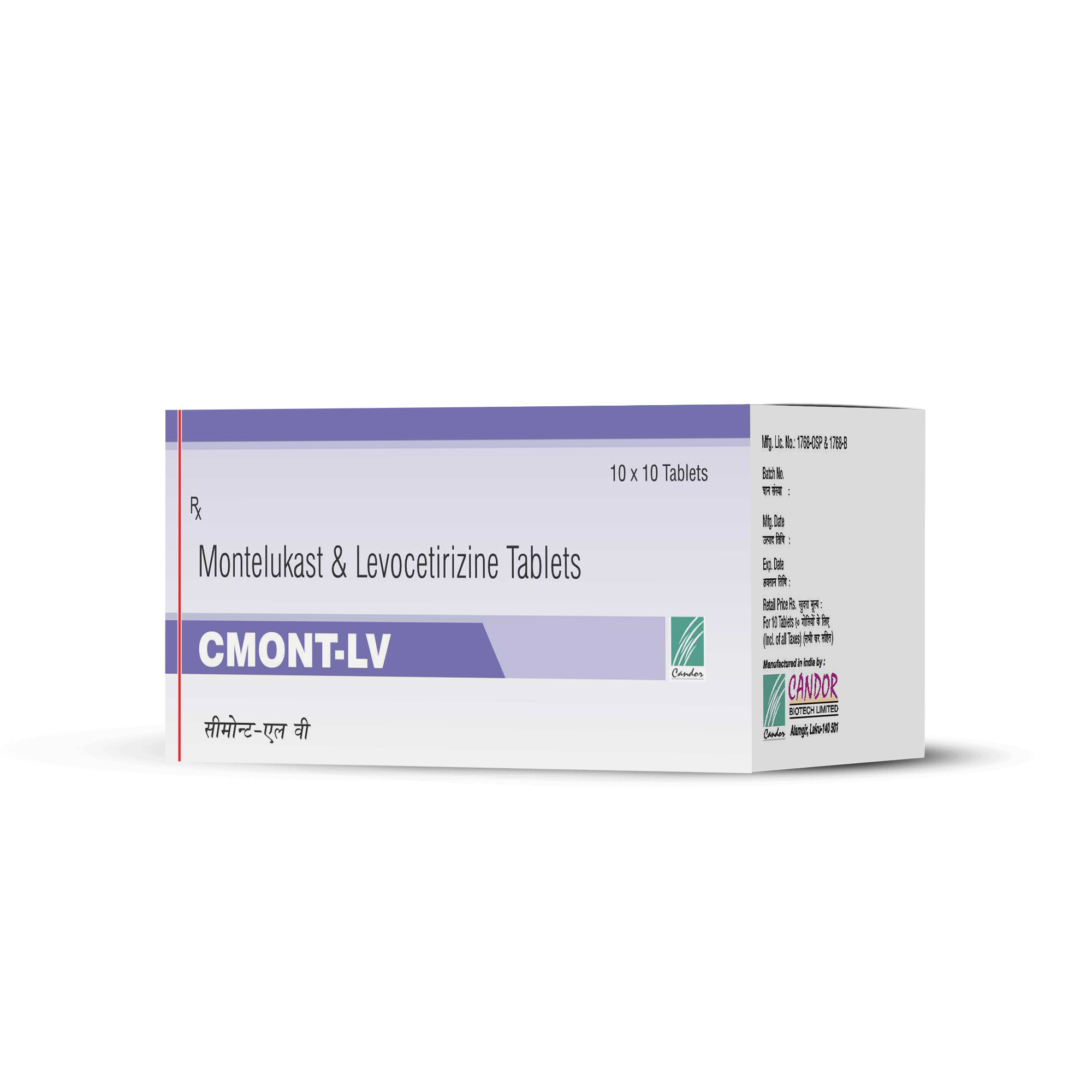 Montelukast & Levocetirizine Tablets